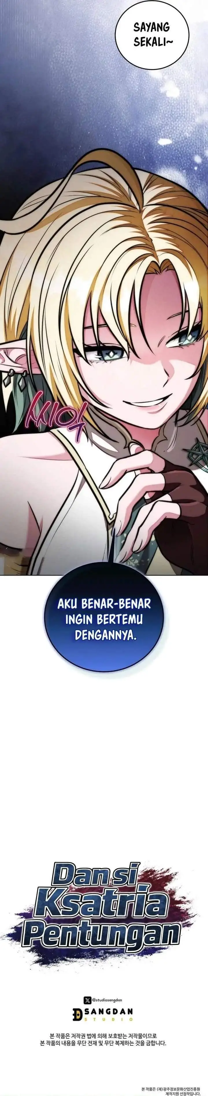 image-komik-dan-the-bat-wielding-knight-chapter-42-19/20