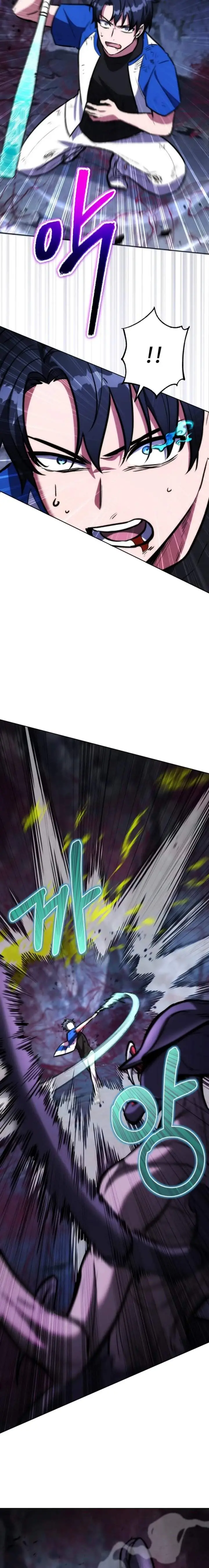 image-komik-dan-the-bat-wielding-knight-chapter-5-3/35