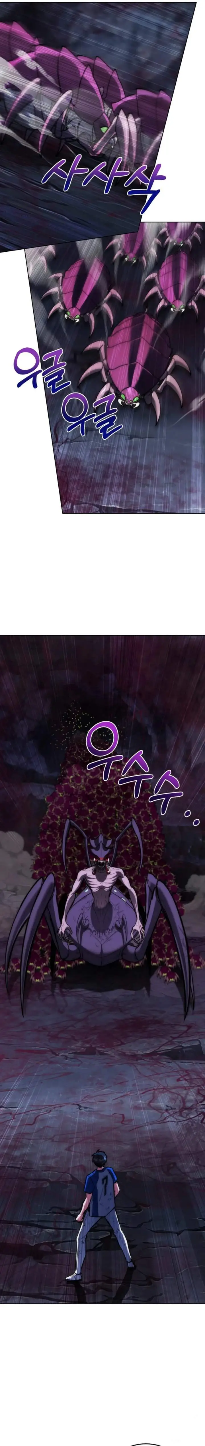 image-komik-dan-the-bat-wielding-knight-chapter-5-11/35