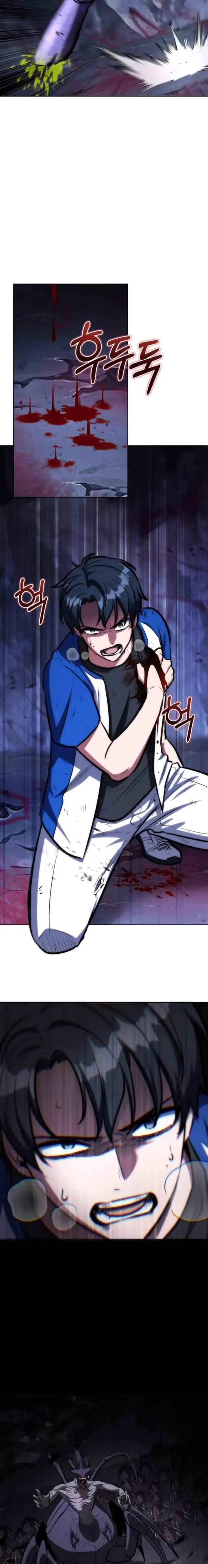 image-komik-dan-the-bat-wielding-knight-chapter-5-20/35