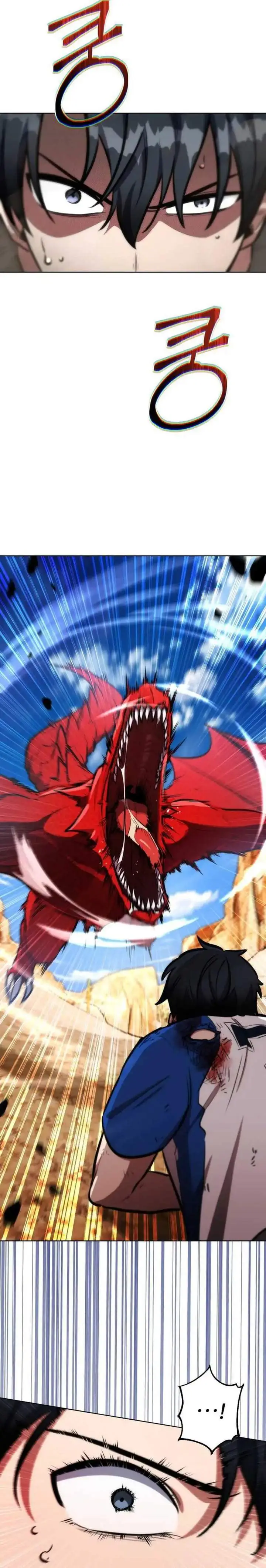 image-komik-dan-the-bat-wielding-knight-chapter-7-5/35