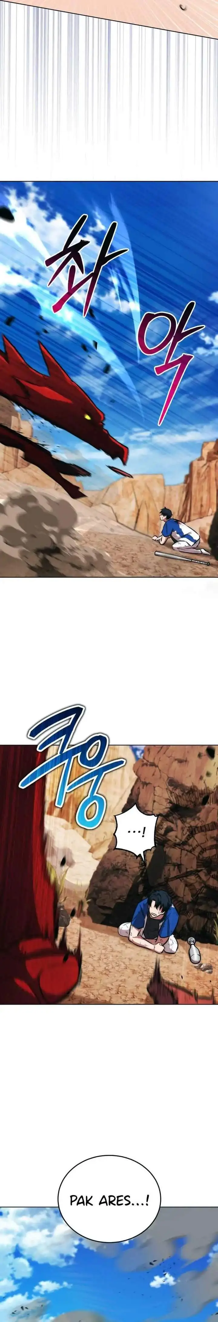 image-komik-dan-the-bat-wielding-knight-chapter-7-6/35