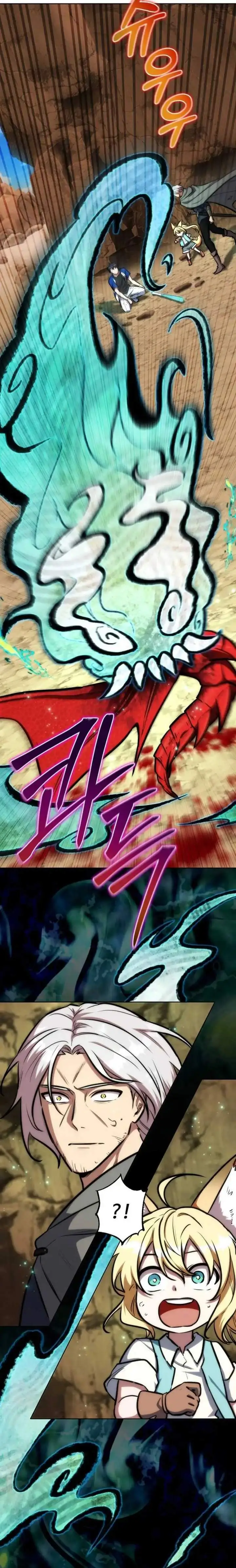 image-komik-dan-the-bat-wielding-knight-chapter-7-9/35