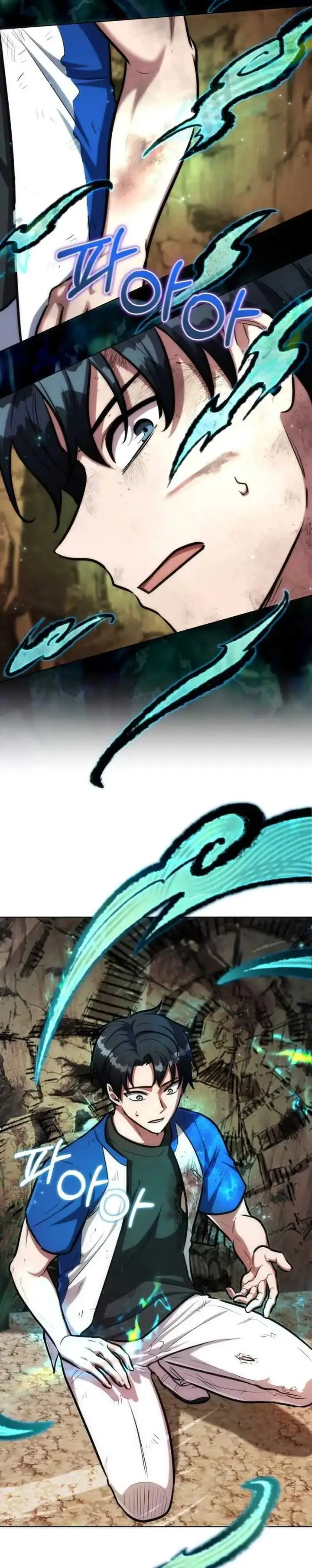 image-komik-dan-the-bat-wielding-knight-chapter-7-10/35