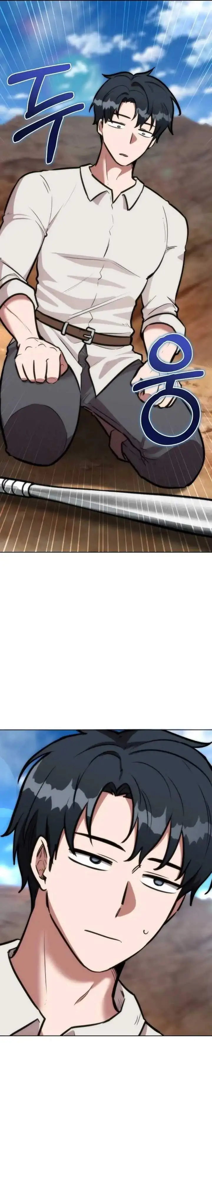 image-komik-dan-the-bat-wielding-knight-chapter-7-22/35