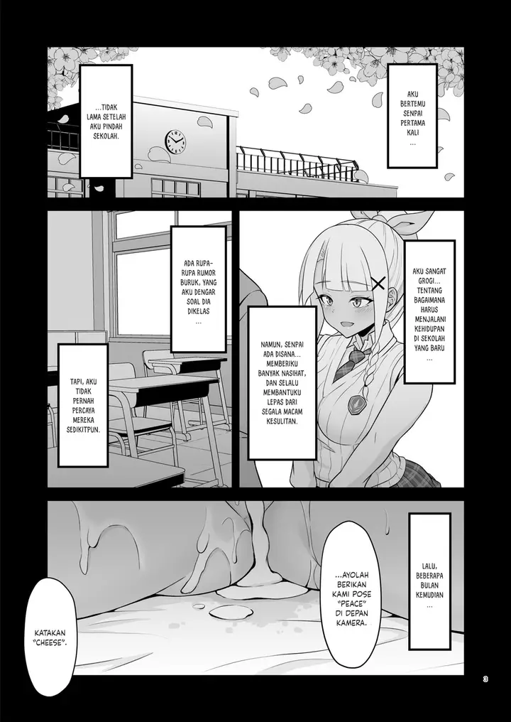 image-komik-dana-chan-no-namahame-h-taiken-kiroku-chapter-01-4/35