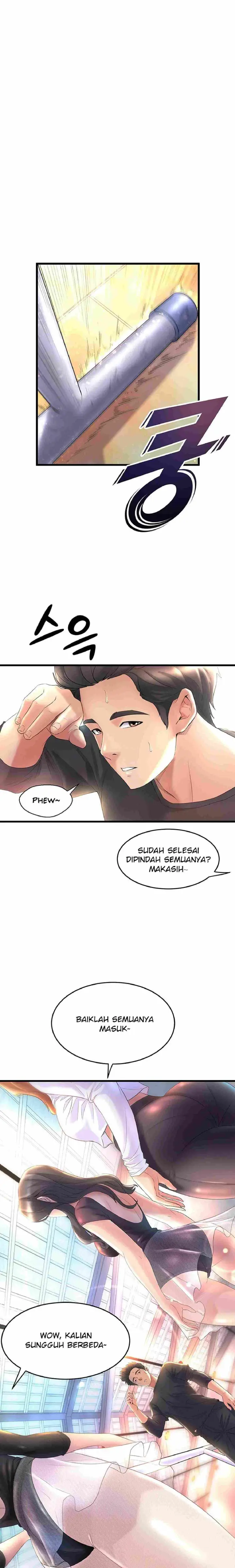 image-komik-dance-departement-female-sunbaes-chapter-01-4/71