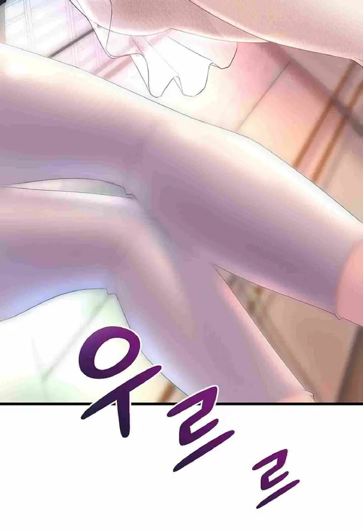 image-komik-dance-departement-female-sunbaes-chapter-01-5/71