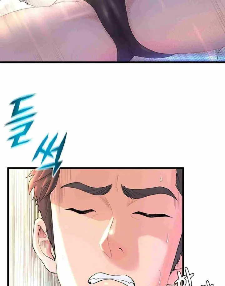 image-komik-dance-departement-female-sunbaes-chapter-01-11/71