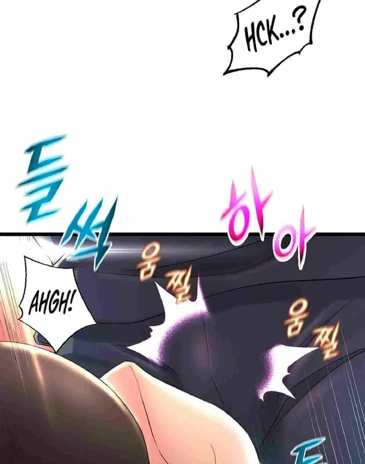 image-komik-dance-departement-female-sunbaes-chapter-01-13/71