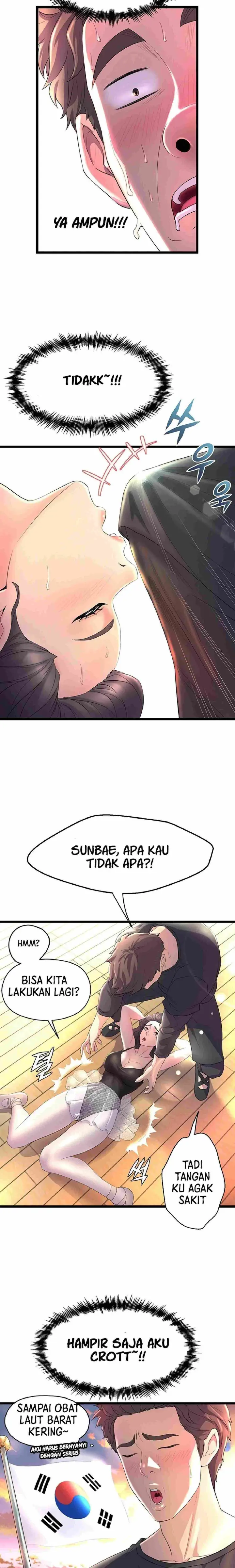 image-komik-dance-departement-female-sunbaes-chapter-01-16/71