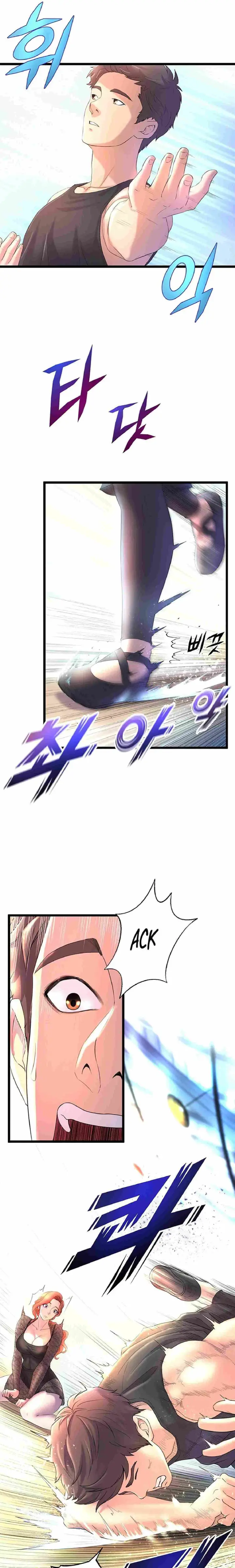 image-komik-dance-departement-female-sunbaes-chapter-01-30/71