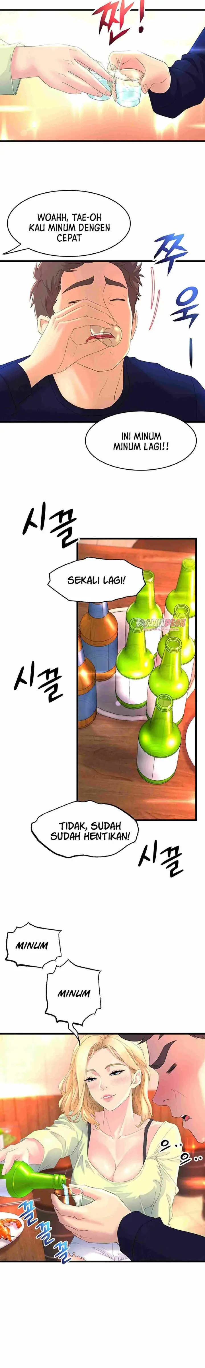 image-komik-dance-departement-female-sunbaes-chapter-01-46/71