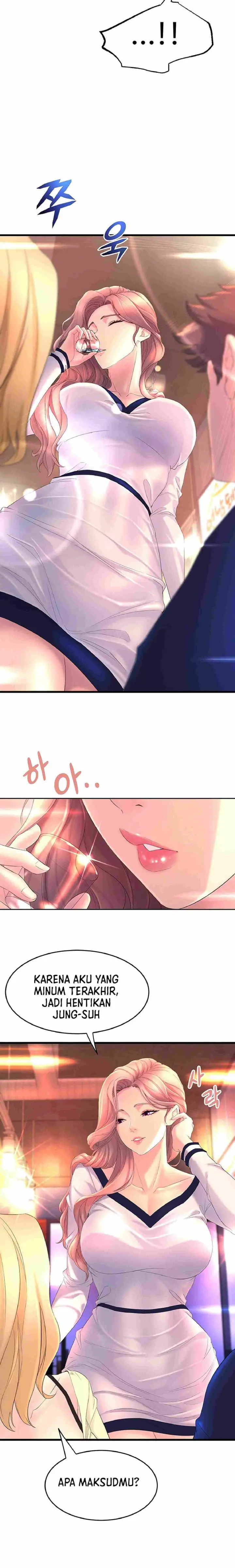 image-komik-dance-departement-female-sunbaes-chapter-01-48/71
