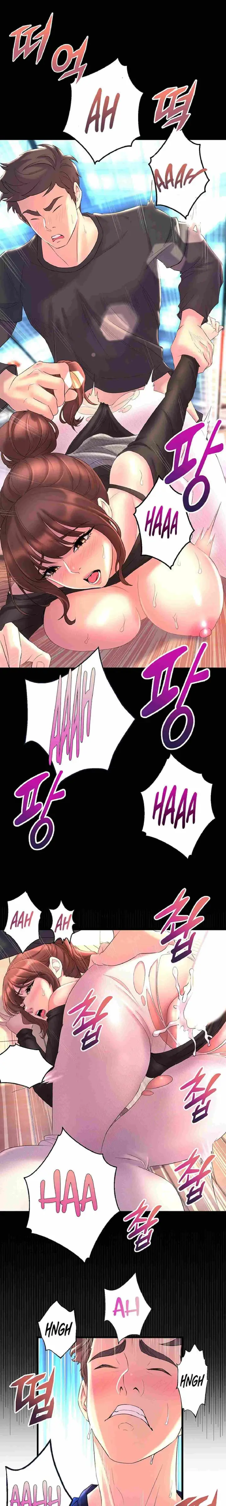 image-komik-dance-departement-female-sunbaes-chapter-01-62/71