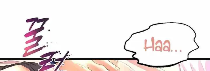 image-komik-dance-departement-female-sunbaes-chapter-01-65/71