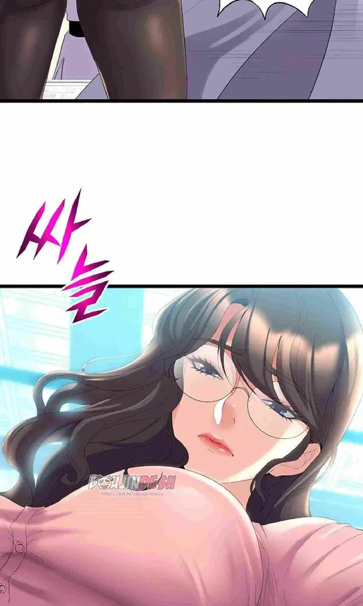image-komik-dance-departement-female-sunbaes-chapter-03-21/56
