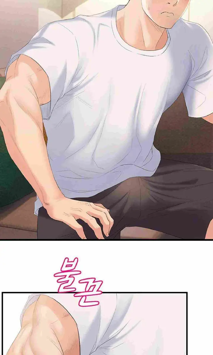image-komik-dance-departement-female-sunbaes-chapter-03-43/56