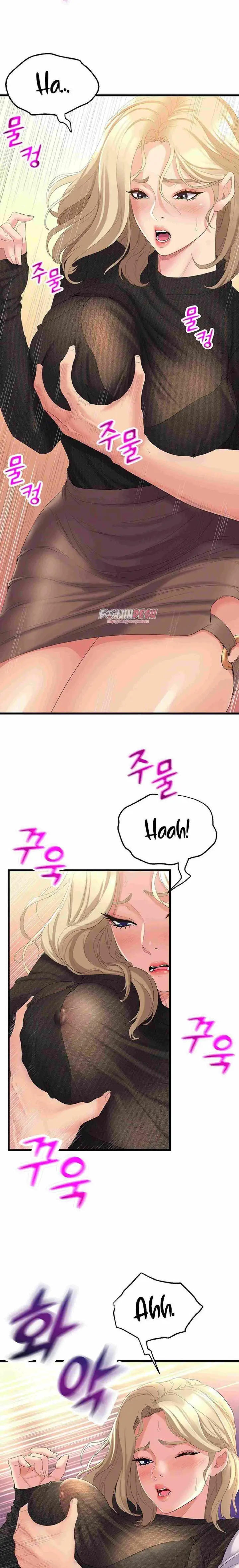image-komik-dance-departement-female-sunbaes-chapter-03-52/56