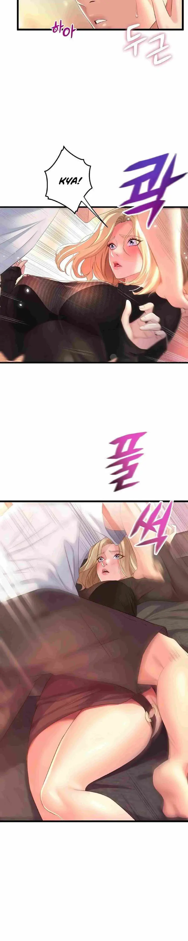 image-komik-dance-departement-female-sunbaes-chapter-04-2/62