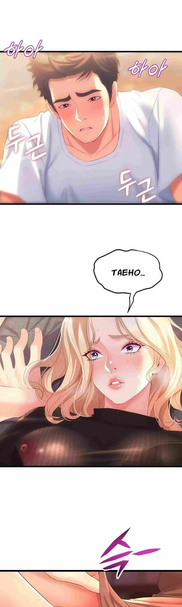 image-komik-dance-departement-female-sunbaes-chapter-04-3/62
