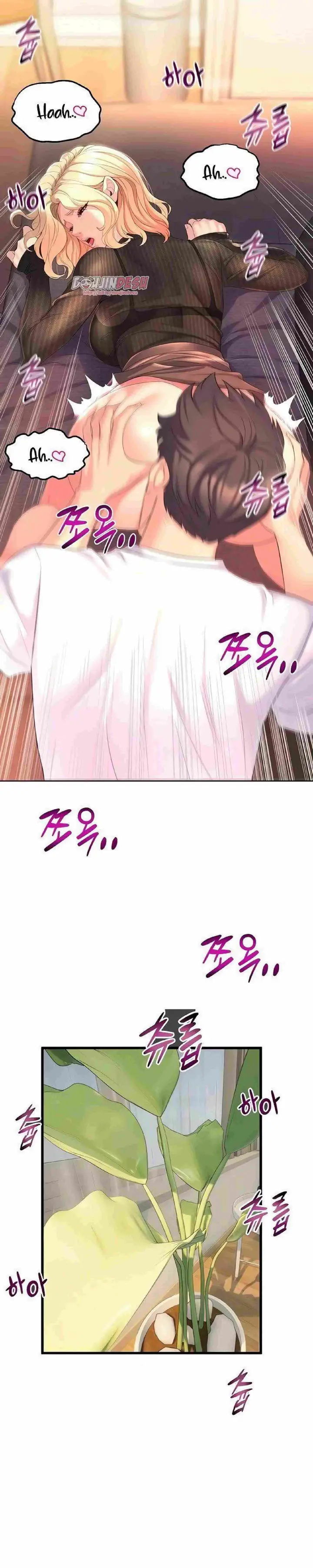 image-komik-dance-departement-female-sunbaes-chapter-04-14/62