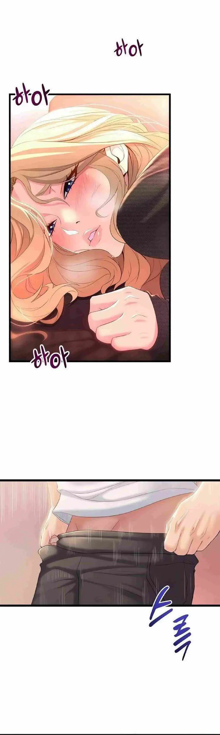 image-komik-dance-departement-female-sunbaes-chapter-04-15/62