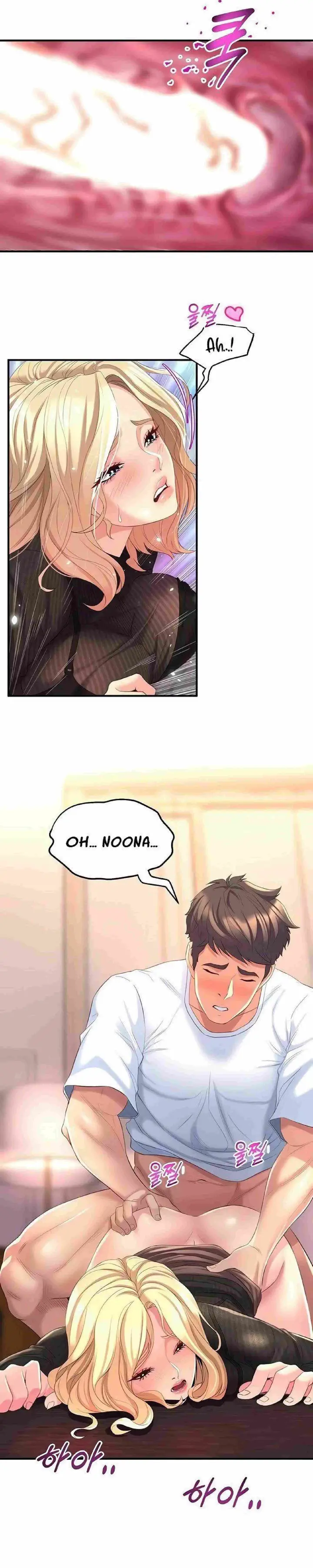 image-komik-dance-departement-female-sunbaes-chapter-04-18/62