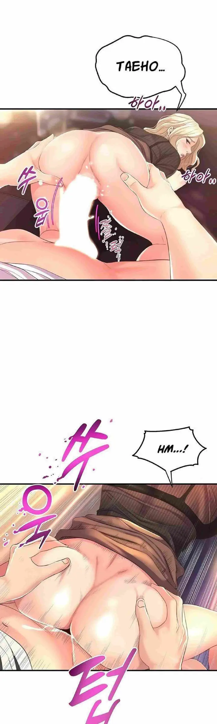 image-komik-dance-departement-female-sunbaes-chapter-04-19/62