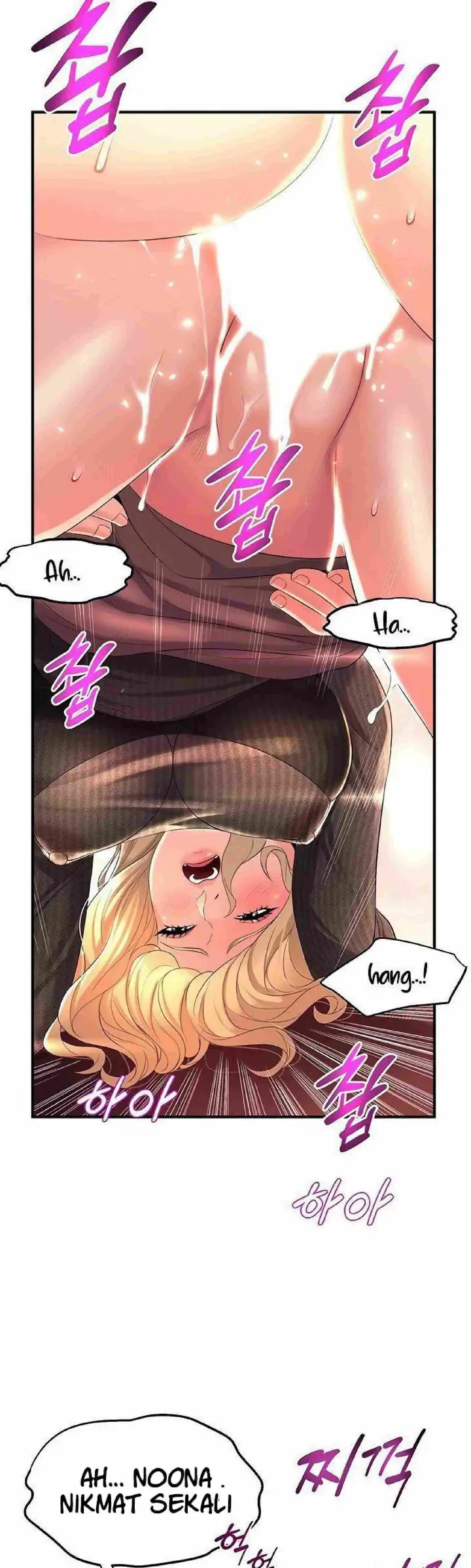 image-komik-dance-departement-female-sunbaes-chapter-04-23/62