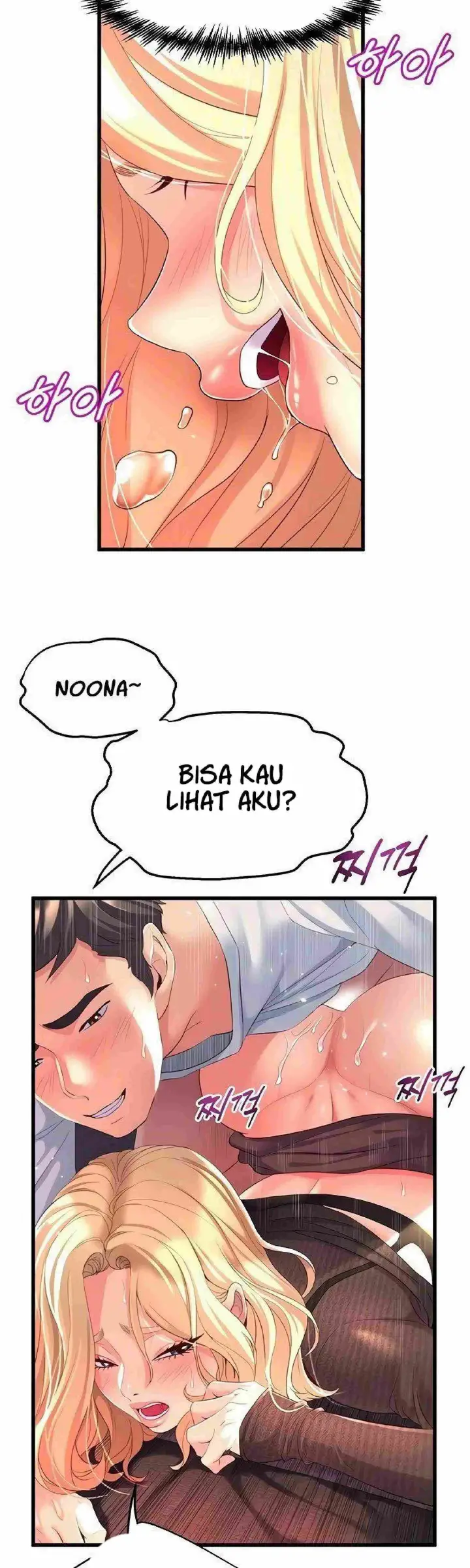 image-komik-dance-departement-female-sunbaes-chapter-04-25/62