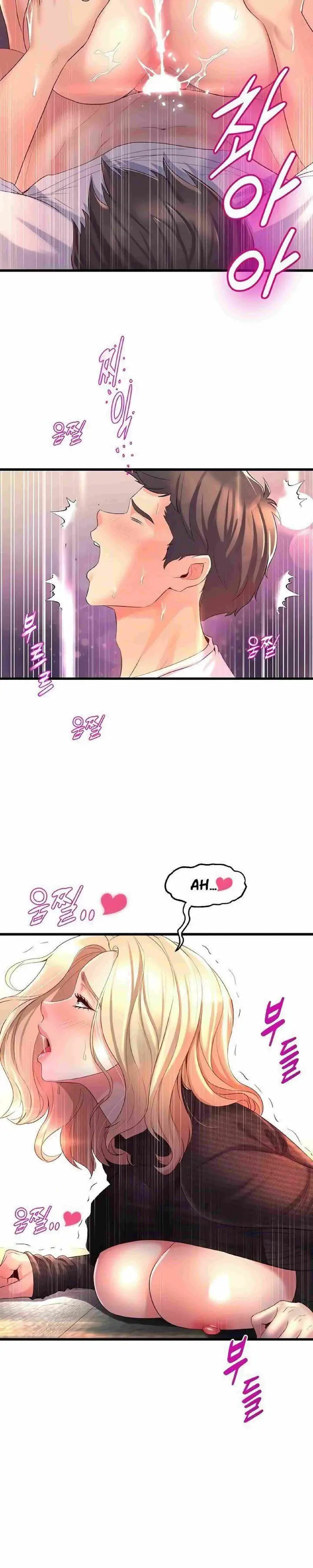 image-komik-dance-departement-female-sunbaes-chapter-04-32/62