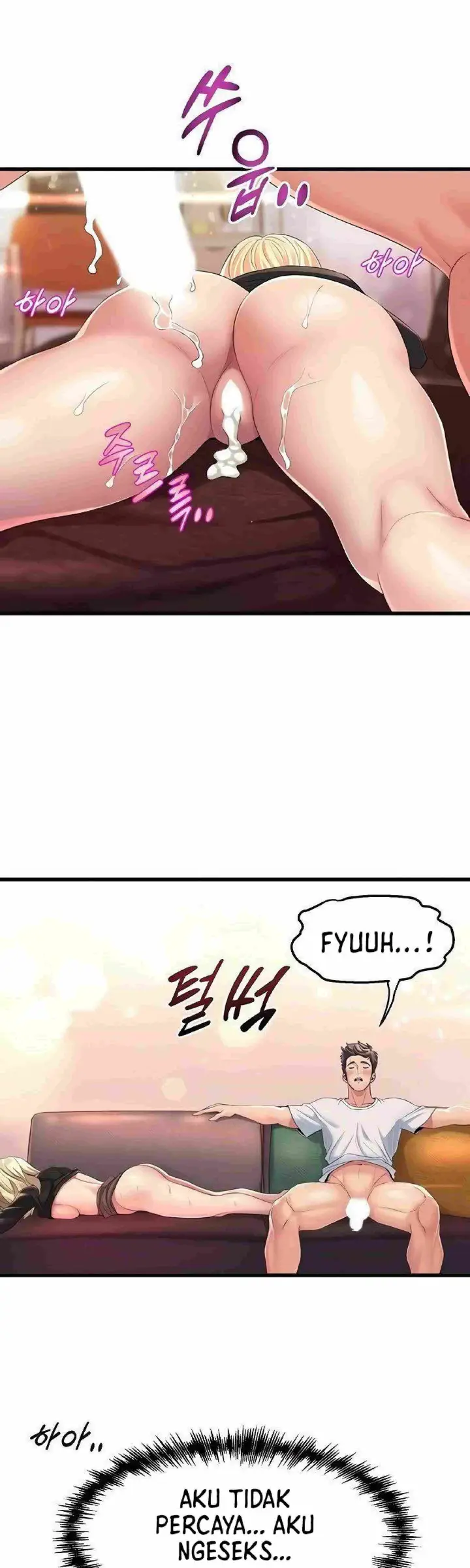 image-komik-dance-departement-female-sunbaes-chapter-04-33/62