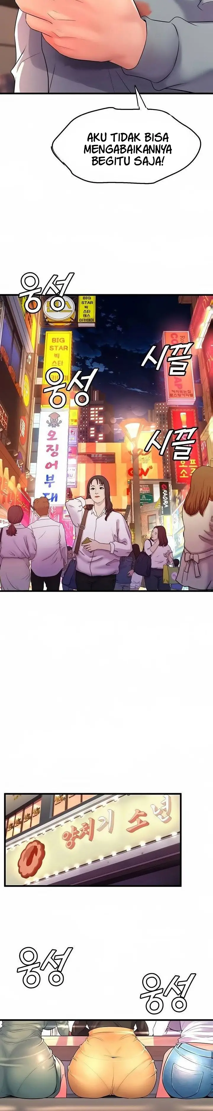 image-komik-dance-departement-female-sunbaes-chapter-06-9/35