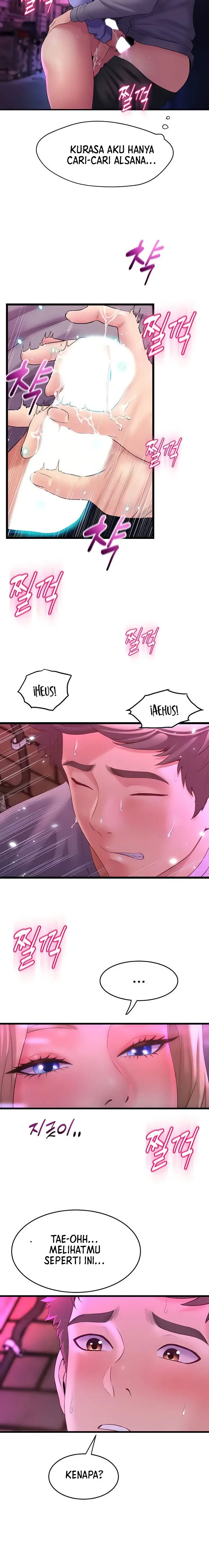 image-komik-dance-departement-female-sunbaes-chapter-07-2/31