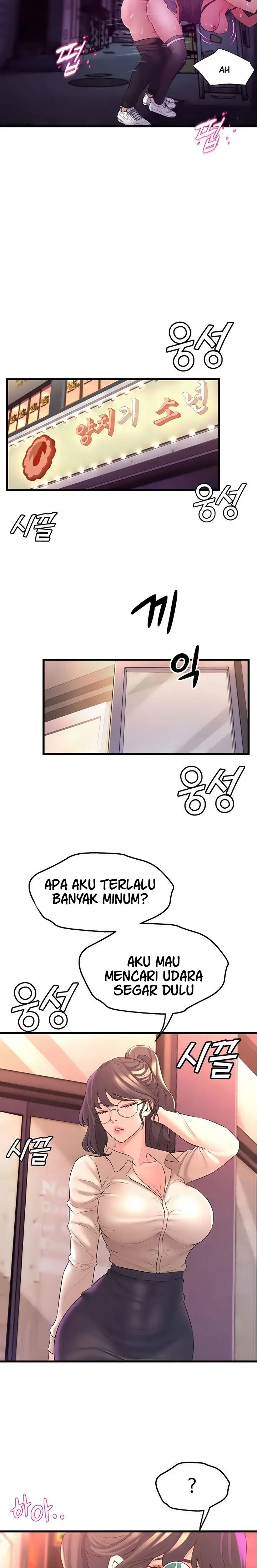 image-komik-dance-departement-female-sunbaes-chapter-07-20/31