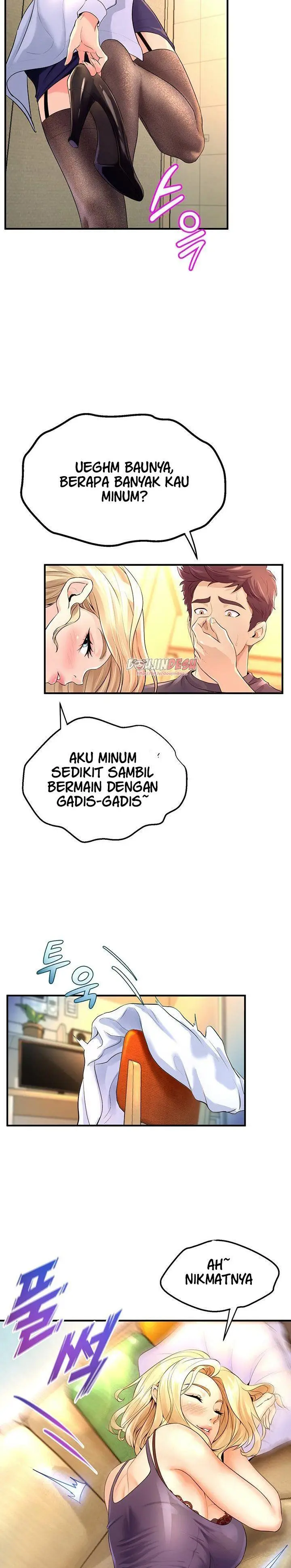 image-komik-dance-departement-female-sunbaes-chapter-10-4/33