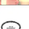 image-komik-dance-departement-female-sunbaes-chapter-11-17/28