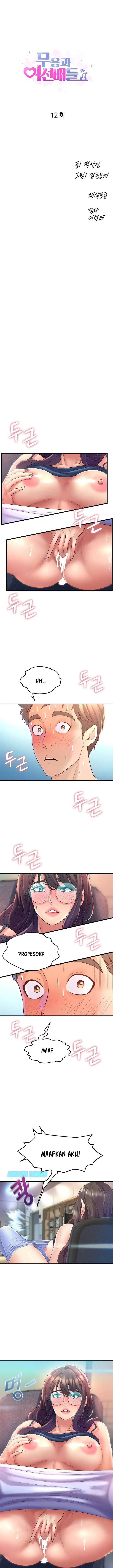 image-komik-dance-departement-female-sunbaes-chapter-12-0/21