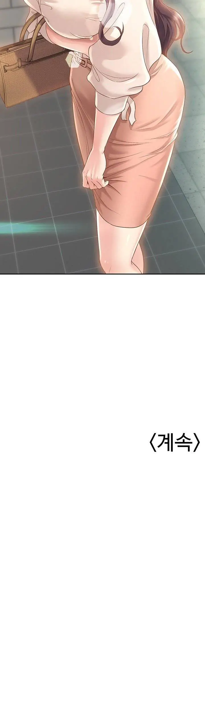 image-komik-dance-departement-female-sunbaes-chapter-12-17/21