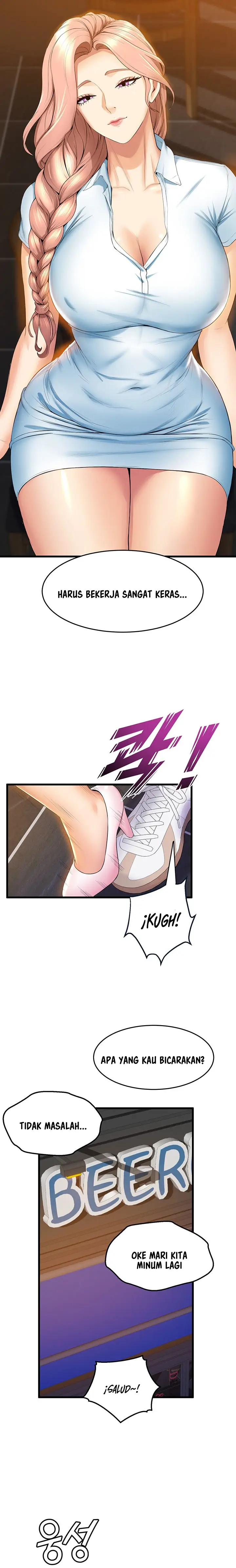 image-komik-dance-departement-female-sunbaes-chapter-31-12/23