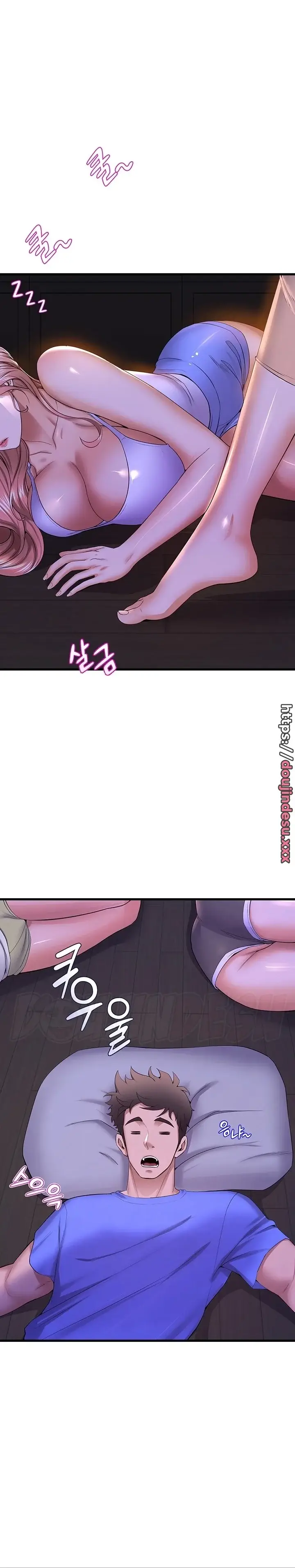 image-komik-dance-departement-female-sunbaes-chapter-50-2/24