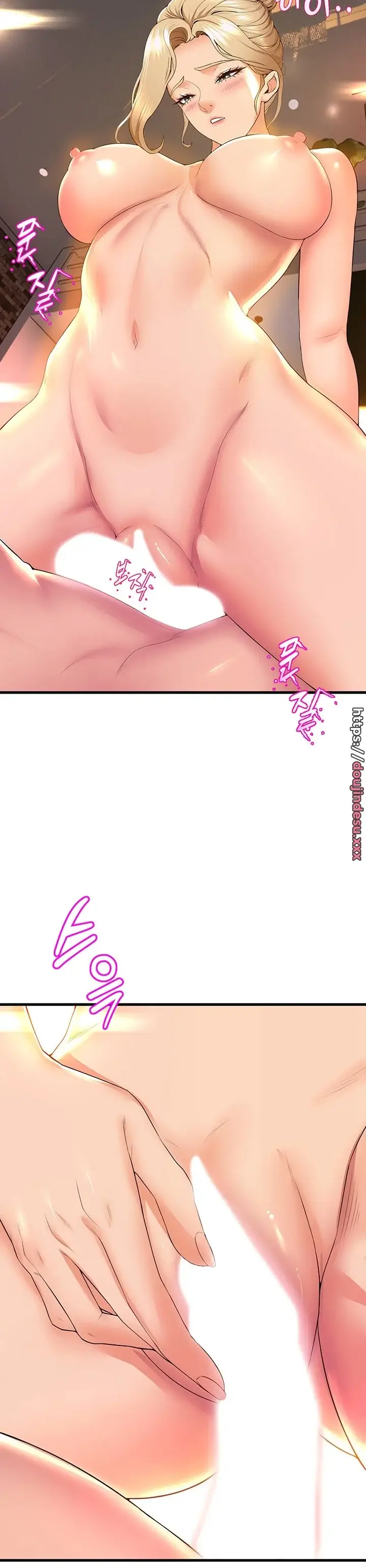 image-komik-dance-departement-female-sunbaes-chapter-60-3/42