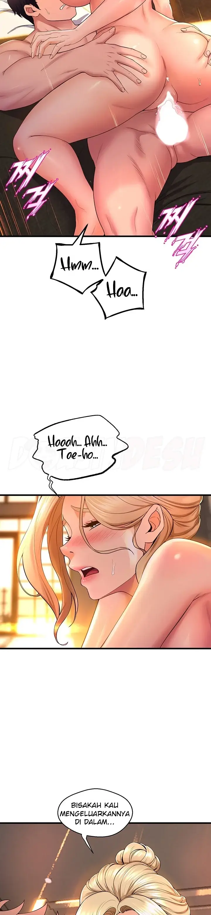 image-komik-dance-departement-female-sunbaes-chapter-60-10/42