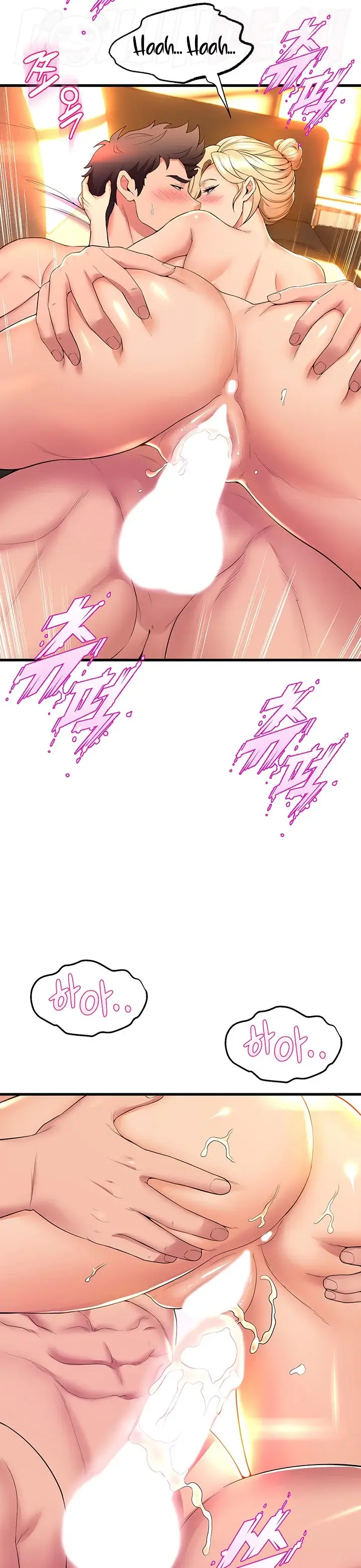 image-komik-dance-departement-female-sunbaes-chapter-60-14/42