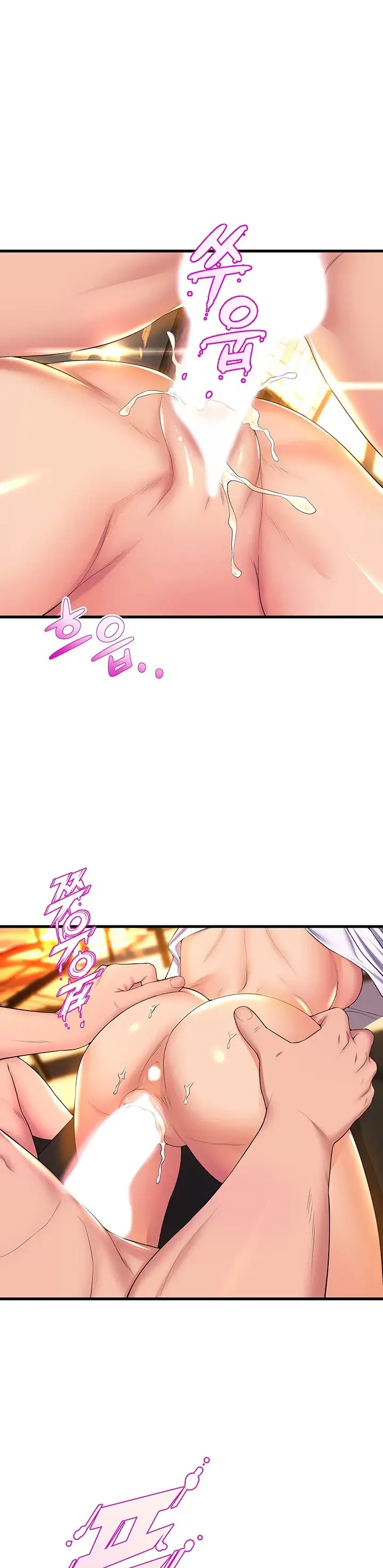 image-komik-dance-departement-female-sunbaes-chapter-60-31/42