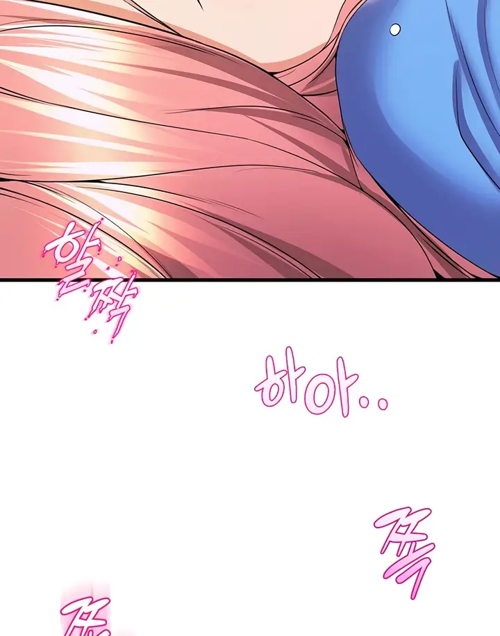 image-komik-dance-departement-female-sunbaes-chapter-67-99/143