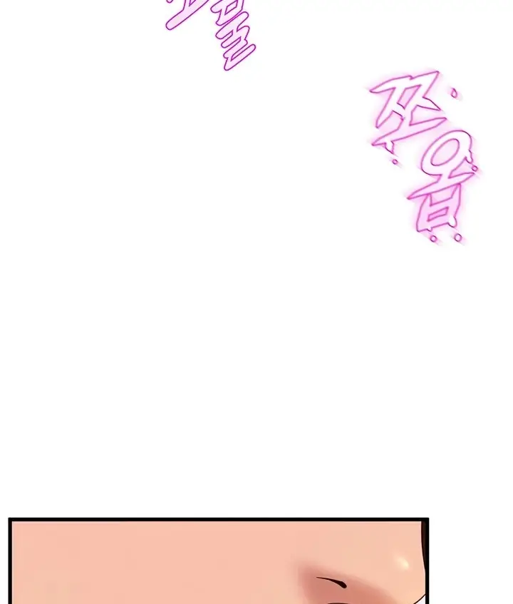 image-komik-dance-departement-female-sunbaes-chapter-68-14/143