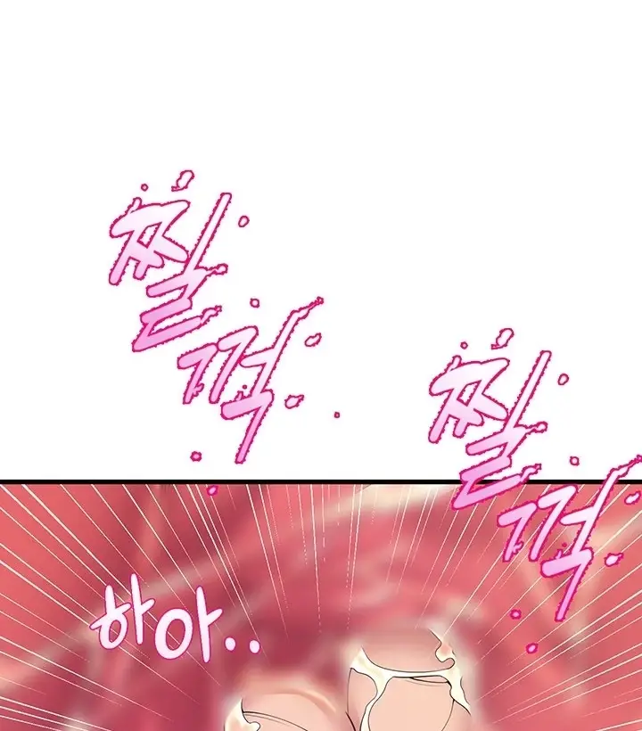 image-komik-dance-departement-female-sunbaes-chapter-68-43/143