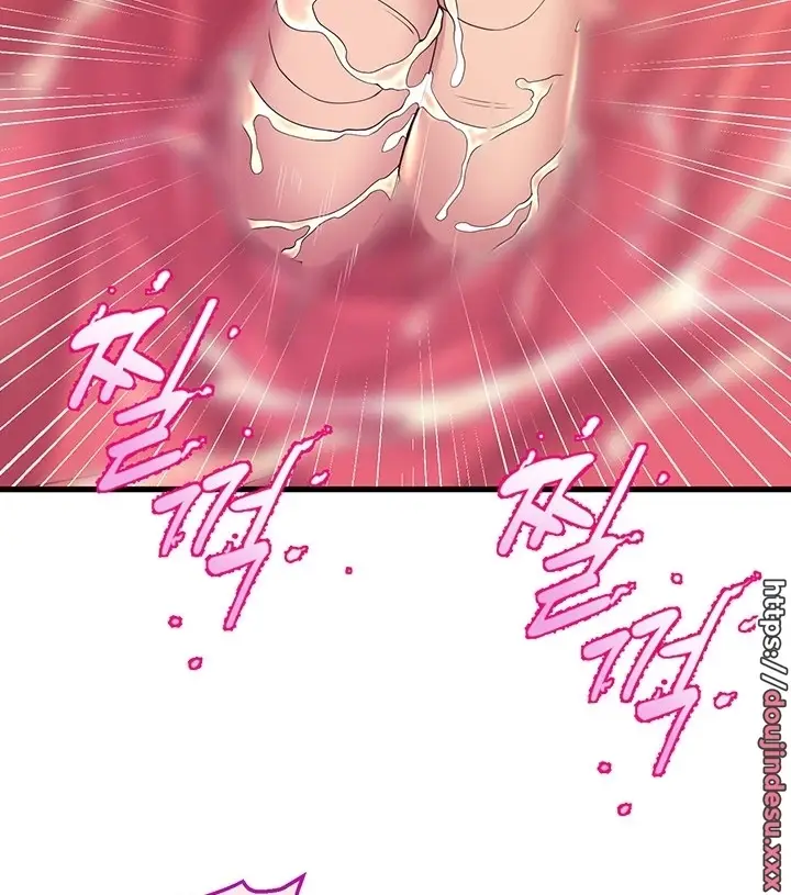 image-komik-dance-departement-female-sunbaes-chapter-68-44/143